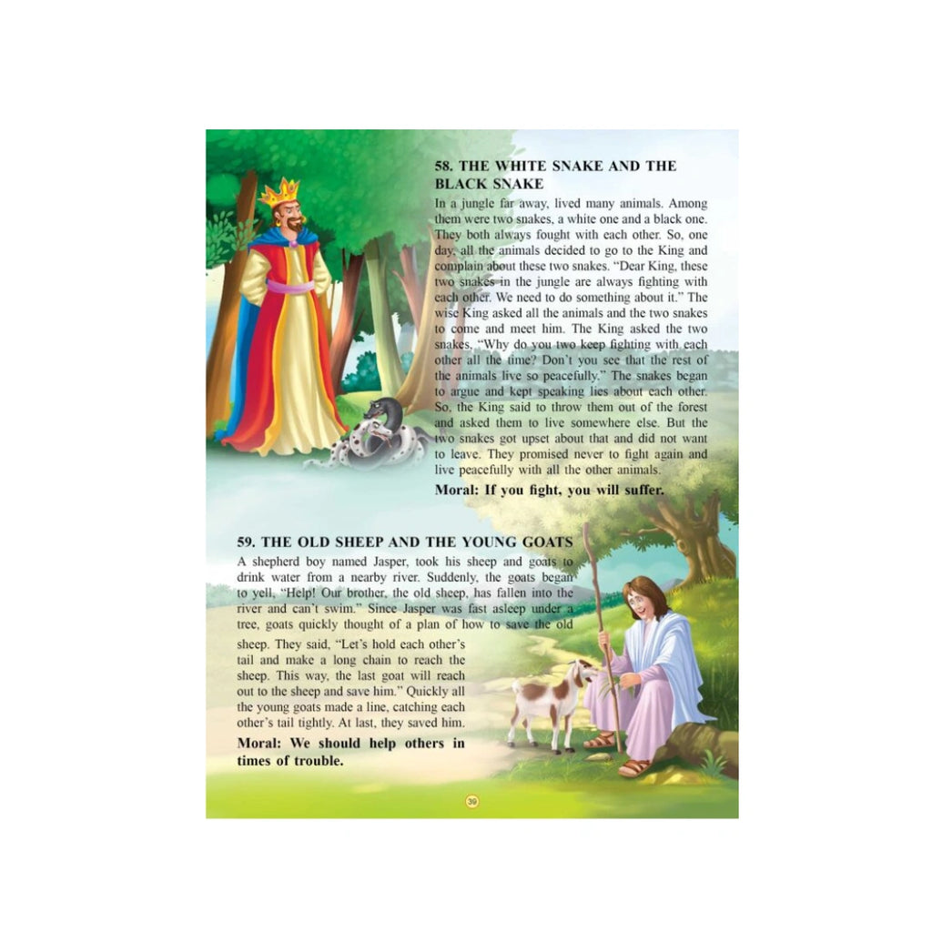 Kids’ storybook with grandma tales and bright pictures.