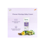 Himalaya Baby Care Himalaya Baby Cream (0-24 Months)