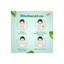 Himalaya Personal Care Himalaya Moisturizing Aloe Vera Face Wash