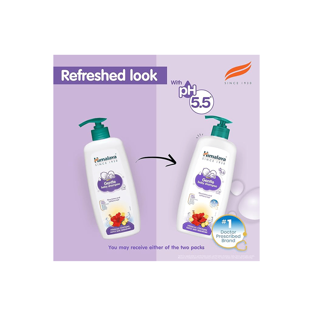 Himalaya Baby Care Himalaya Baby Gentle Shampoo (0-24 Months)
