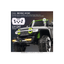 Baan Toys Ride-ons Baan Toys Hulk 4X4 Monster Rechargeable Jeep (2 Years+)