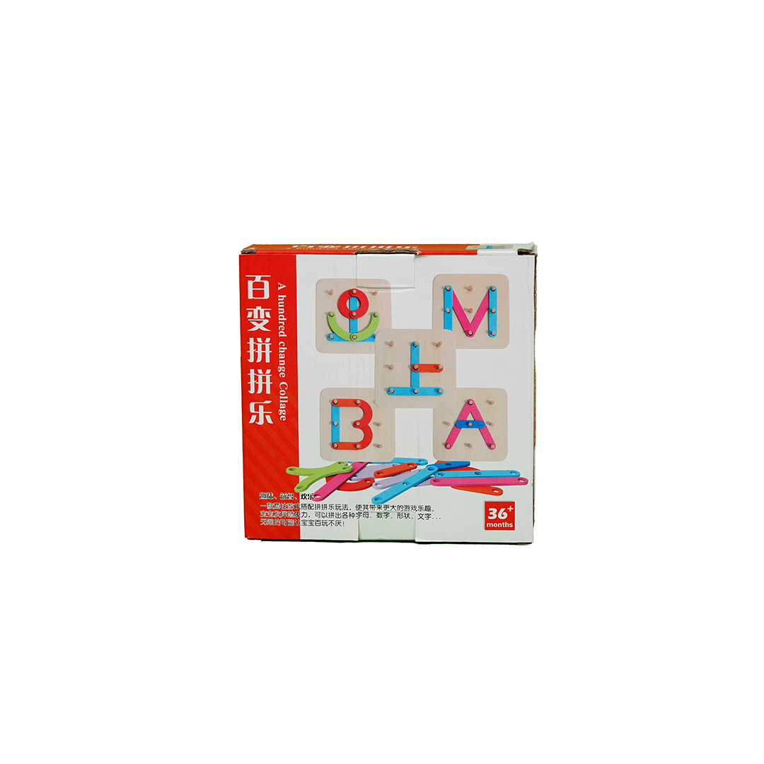 The Clever Clogs Toys The Clever Clogs Wooden Hundred Change Collage Educational Board Game for Kids. (3 Years+)