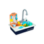 Baan Toys Toys Baan Toys Kitchen Play Set With Automatic Water Cycle System Kitchen Play Sink Toys with Accessories - Blue (3 Years+)