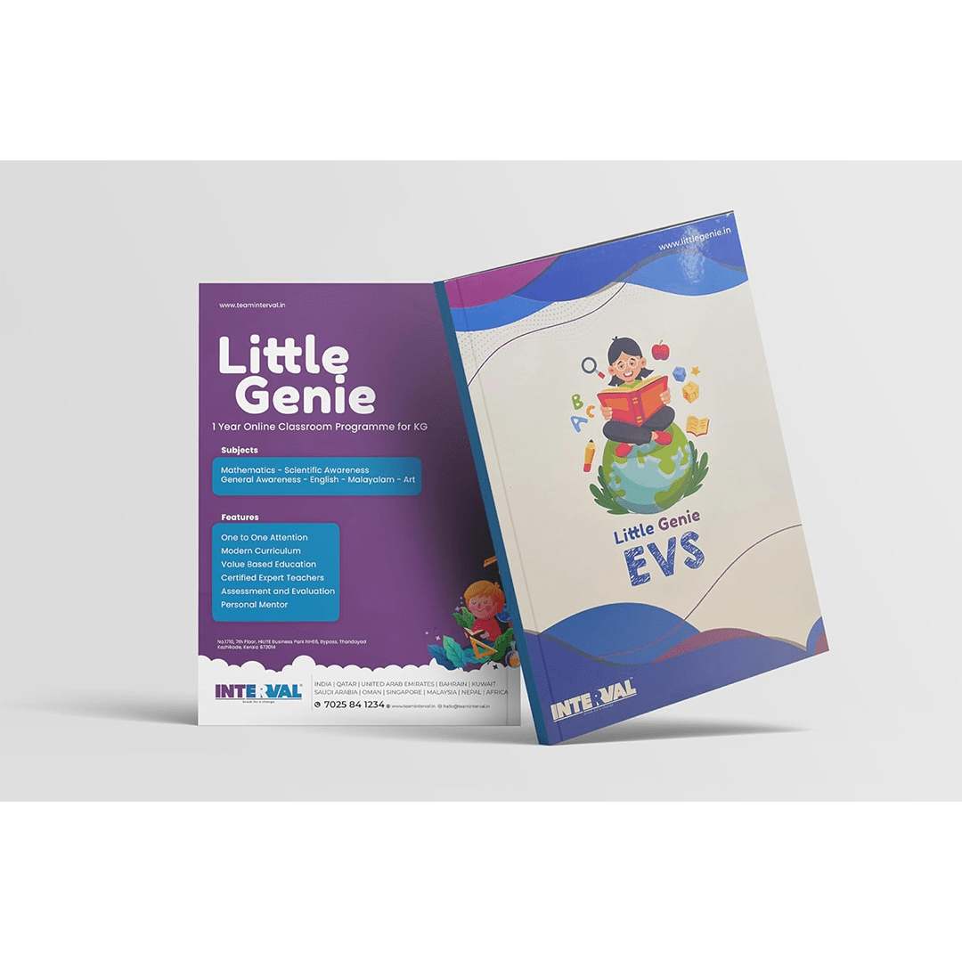 INTERVAL Books Little Genie EVS Text Book for 1st Standard | Early Learning Books