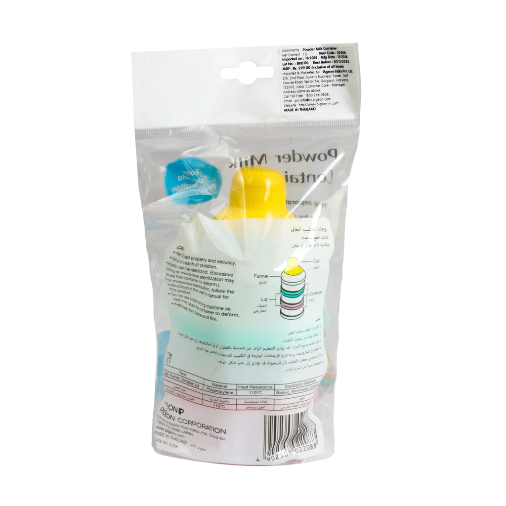 Pigeon Powder Milk Container – 3 Separate Compartments, BPA Free