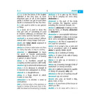 English dictionary with A–Z word 