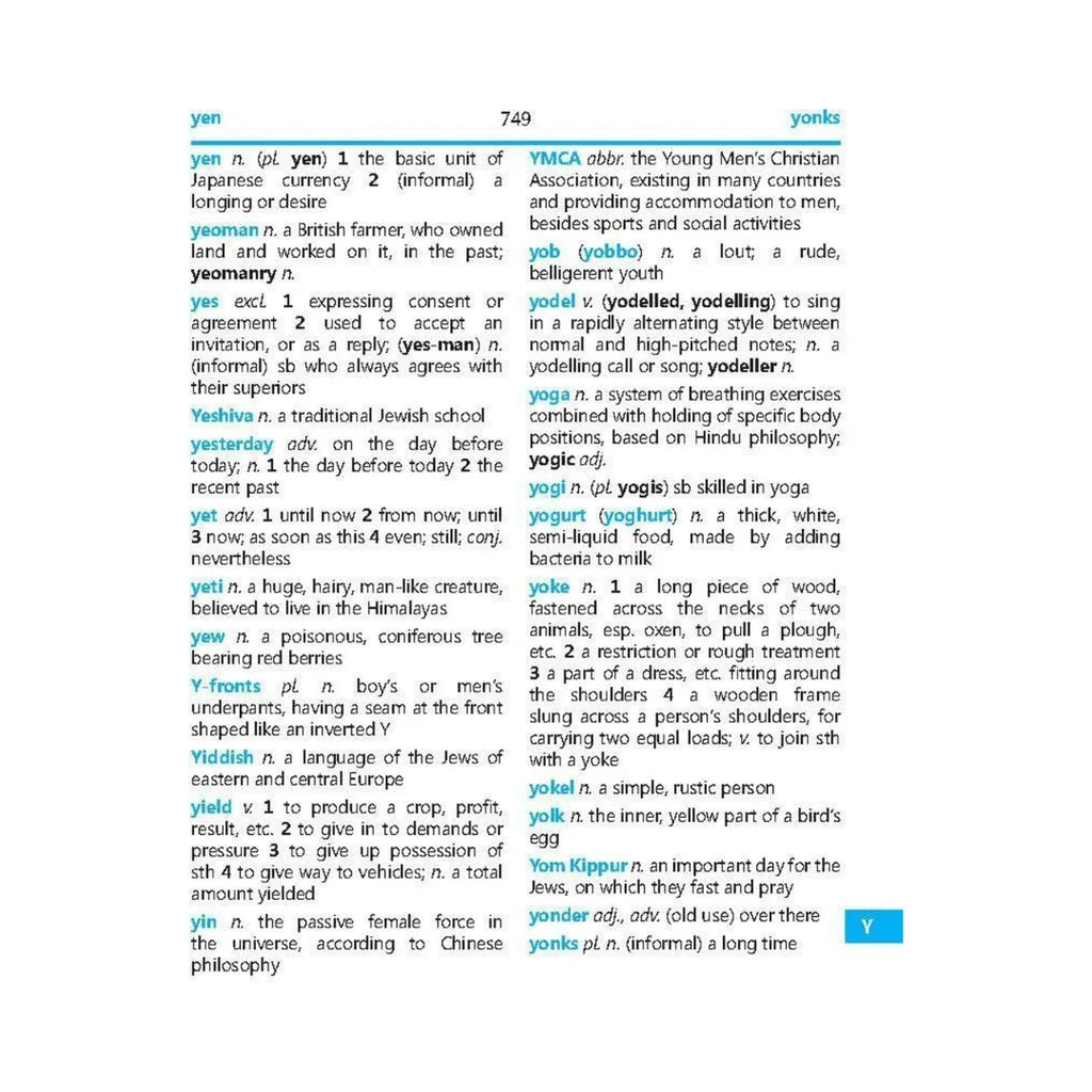 English dictionary with A–Z word 