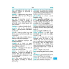 English dictionary with A–Z word 