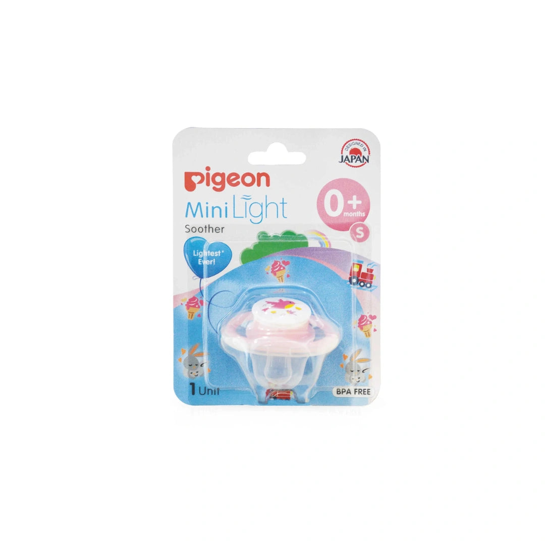 Silicone Baby Pacifier