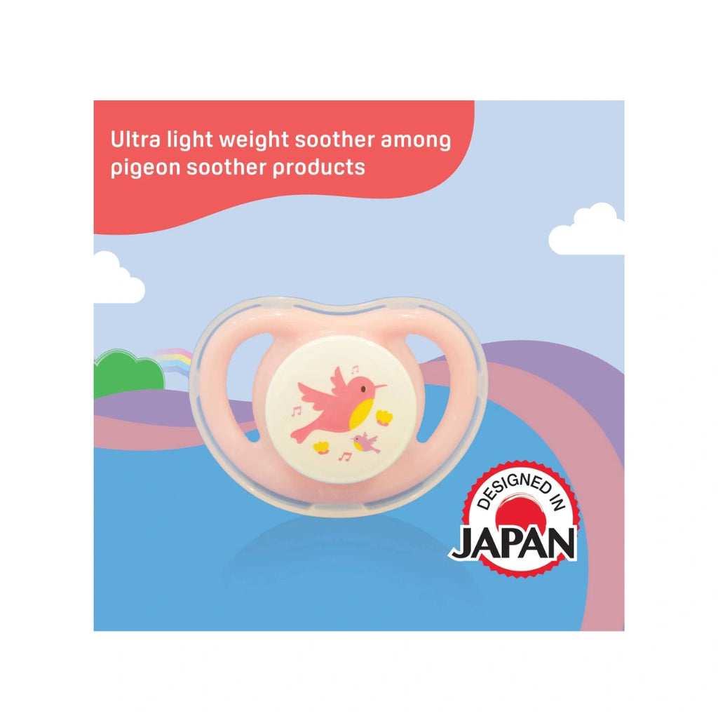 Silicone Baby Pacifier