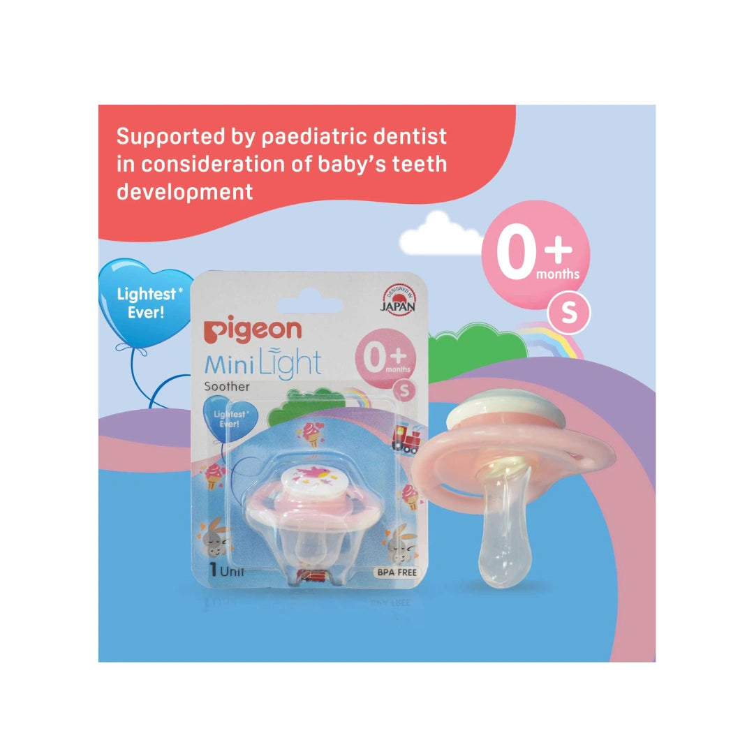 Silicone Baby Pacifier