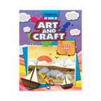 Art and craft activity book 
