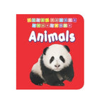 Early Learning Animals Book