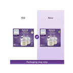 Baby feeding bottle twin pack BPA-free
