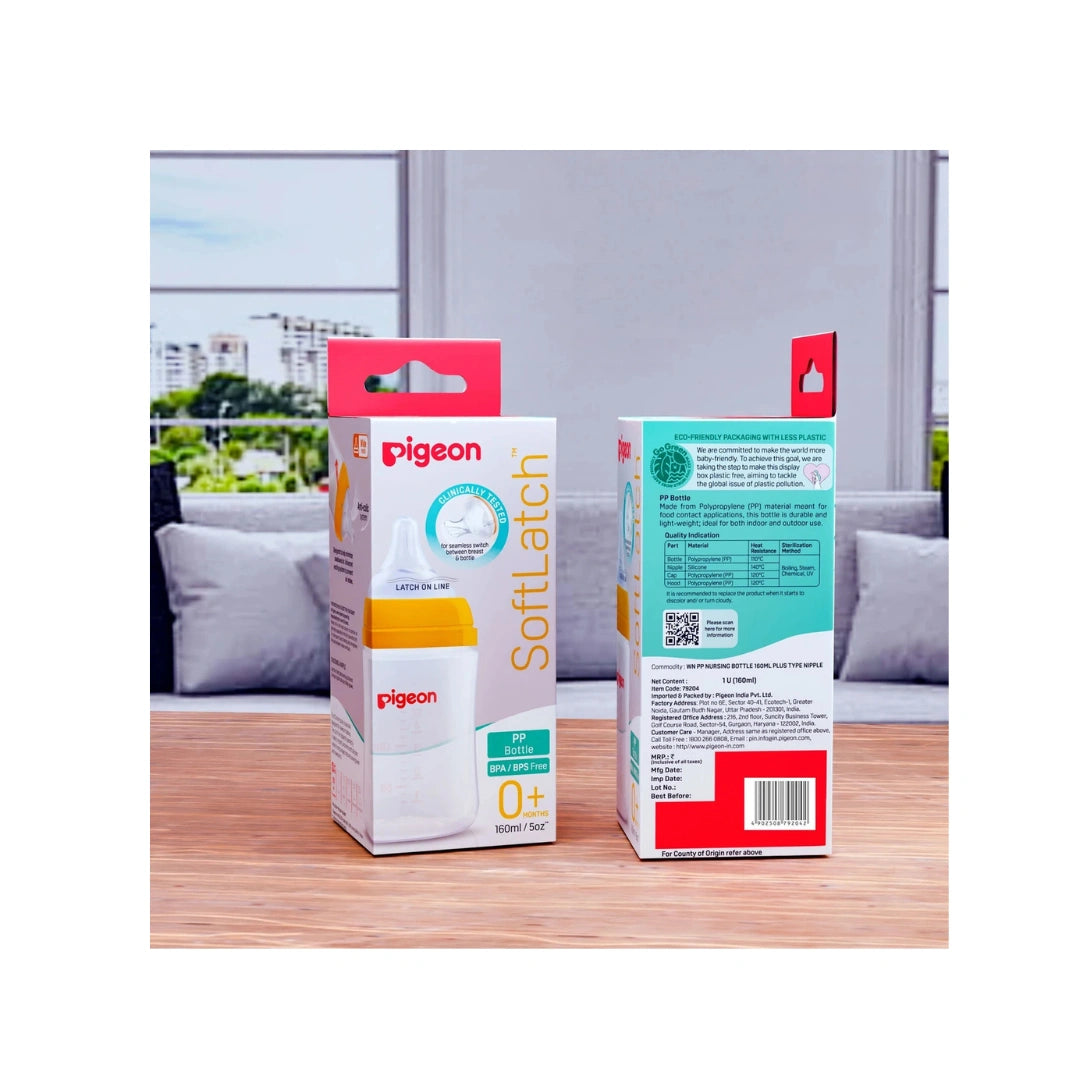 Softlatch Baby Bottle