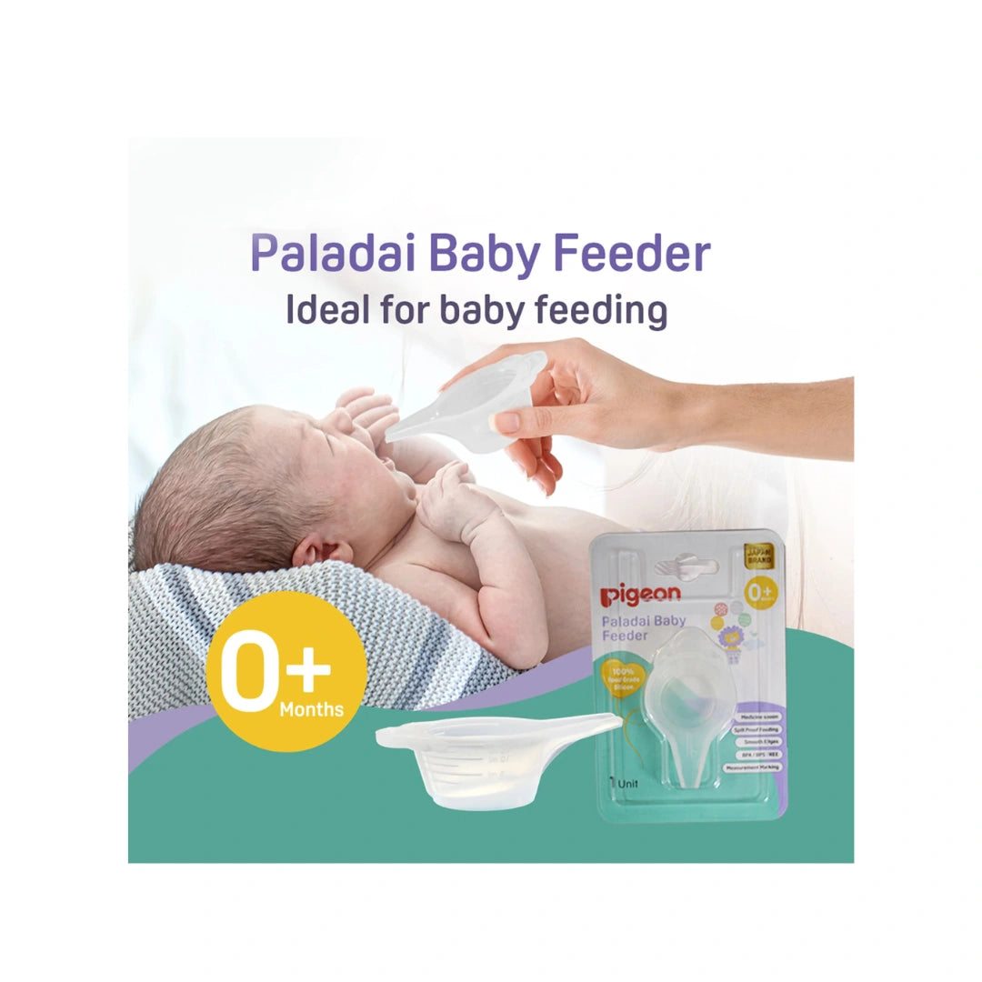 Silicone Spoon Feeder