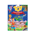 Children’s Panchatantra storybook with simple moral stories.