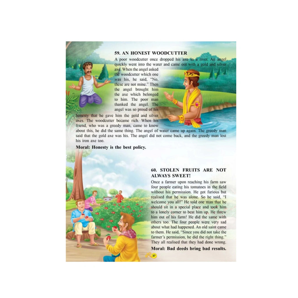 Children’s Panchatantra storybook with simple moral stories.