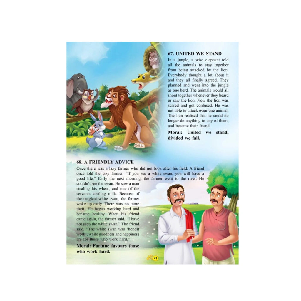 Children’s Panchatantra storybook with simple moral stories.