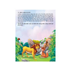 Children’s Panchatantra storybook with simple moral stories.