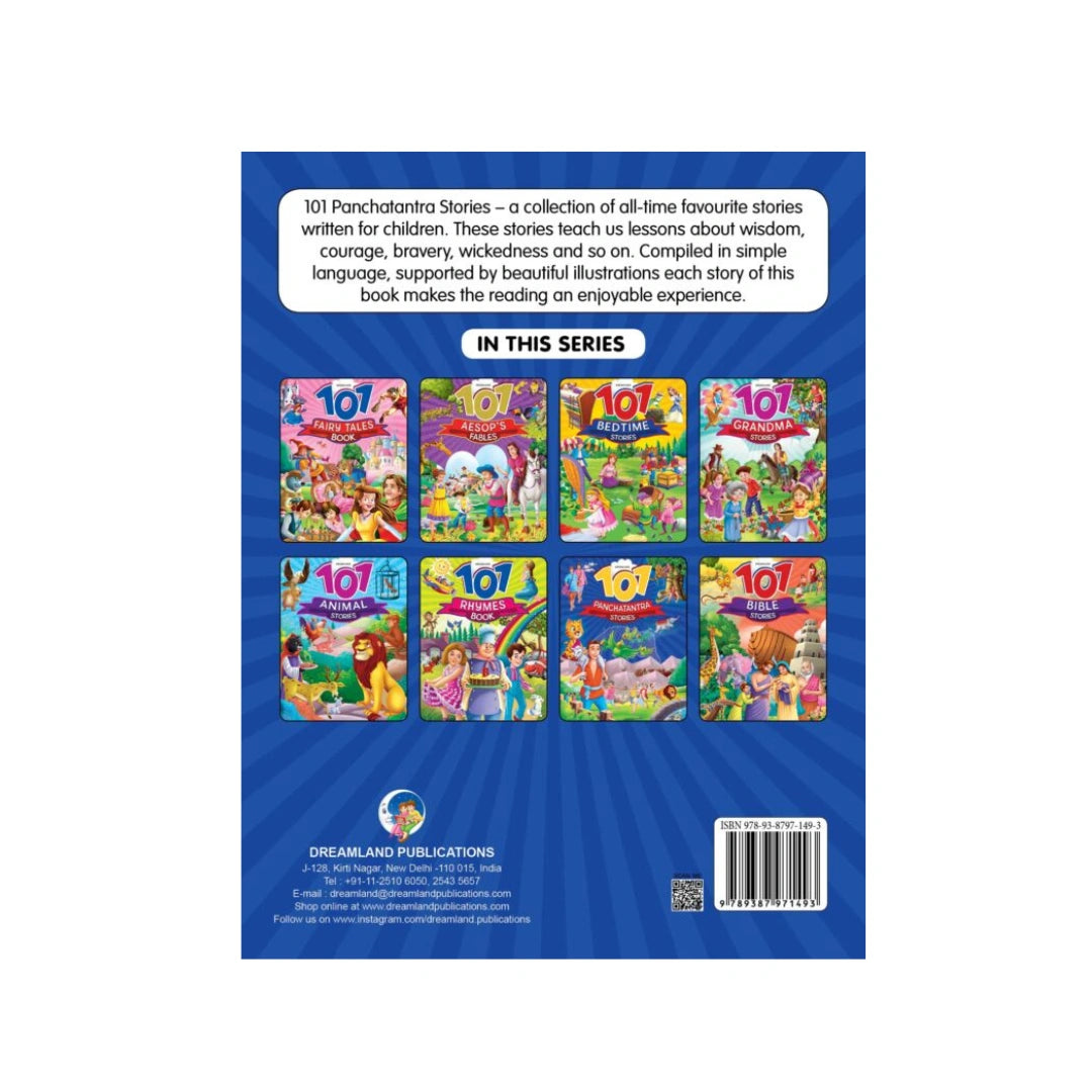 Children’s Panchatantra storybook with simple moral stories.