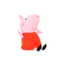 Pepa pig doll for kids 