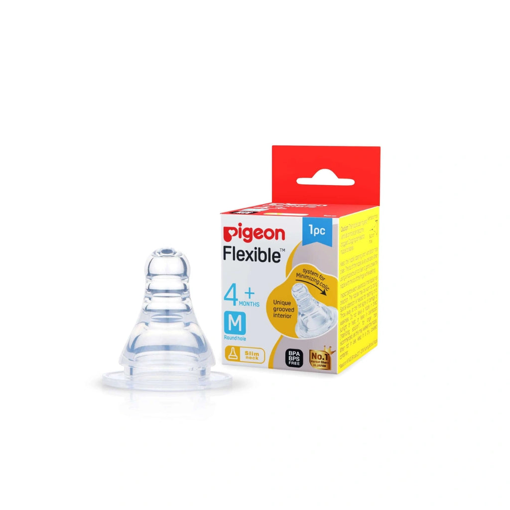 Silicone Feeding Teat