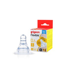 Slow Flow Silicone Teat