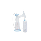Pigeon Go mini Plus Electric Breast Pump.