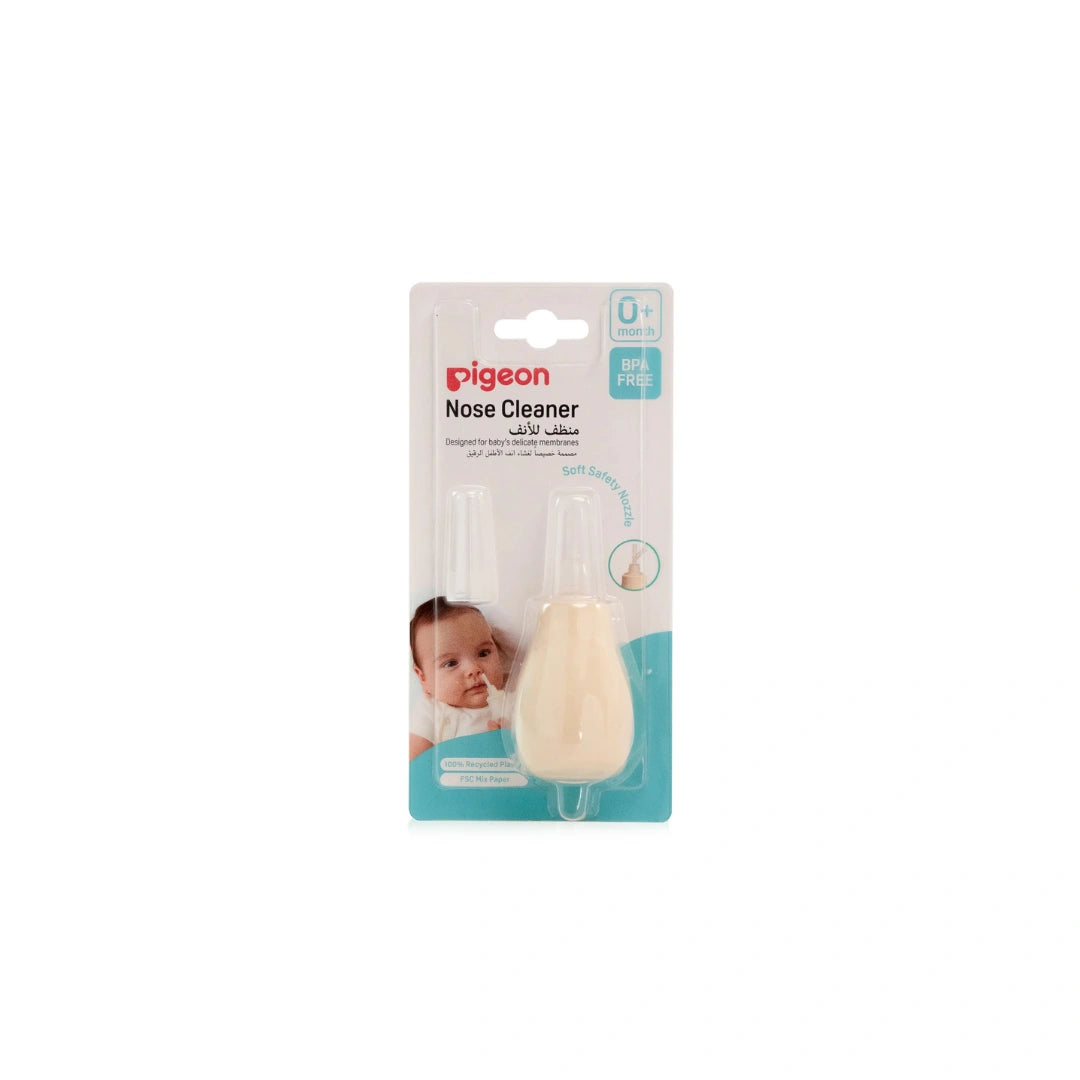 Pigeon baby nose cleaner