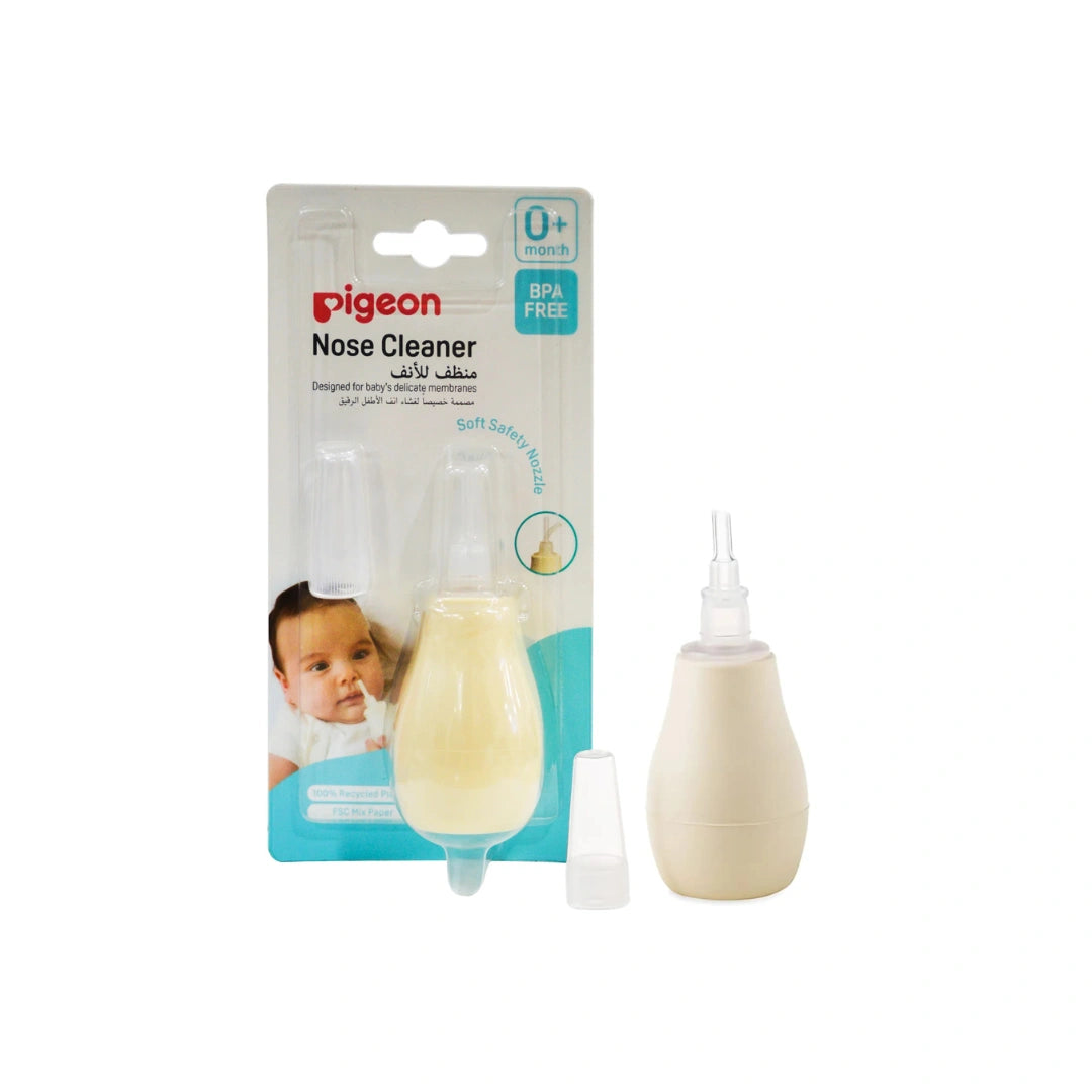 Pigeon baby nose cleaner