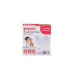 Pigeon Manual Breast Pump.
