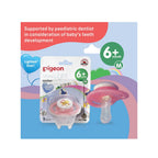Pigeon Mini light Bee soother for babies