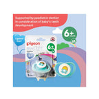 Pigeon Mini light Hedgehog soother for babies