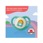 Pigeon Mini light Hedgehog soother for babies