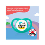 Pigeon Mini light Raccoon soother for babies