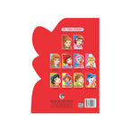Early Learning Board Book