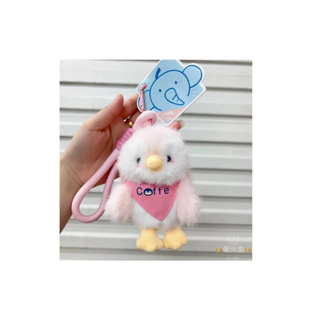 Rabbit in Keychain (3 years+)