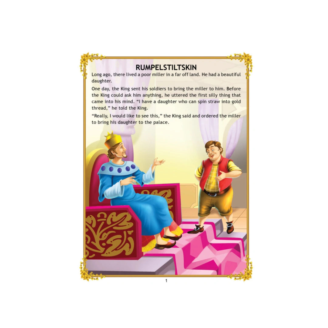 Imp spins straw into gold in magical room.