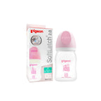 Softlatch Feeding Bottle