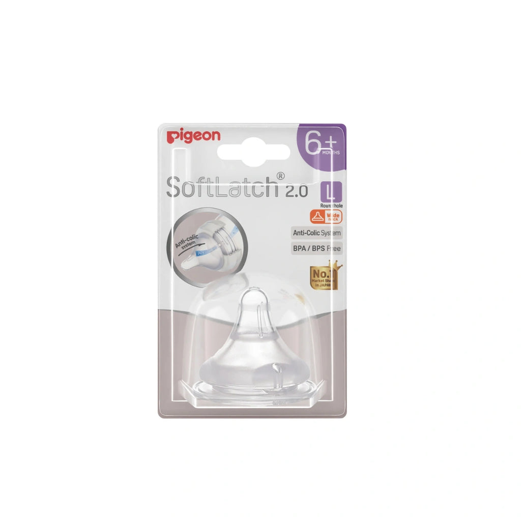 Wide Neck Anti-Colic Teat