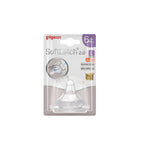 Wide Neck Anti-Colic Teat