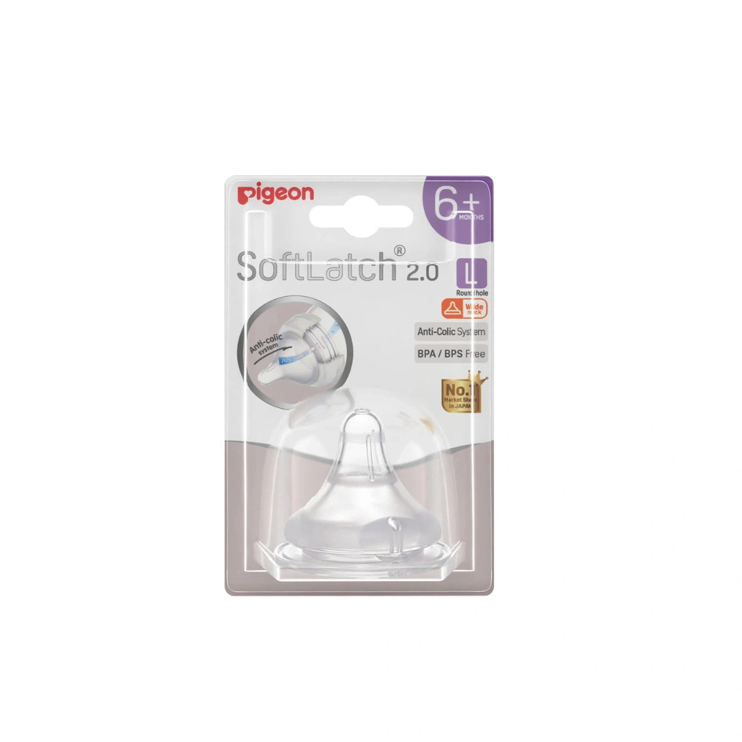 Wide Neck Anti-Colic Teat