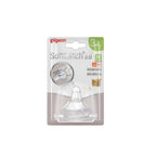 Silicone Feeding Teat