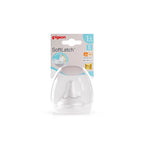 Slow Flow Silicone Teat