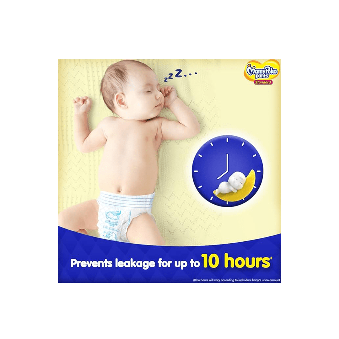 MamyPoko Pants Baby Care MamyPoko Pants Standard Baby Diapers, New Born (NB) upto 5kg