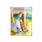The Ugly Duckling fairy tale storybook for kids.