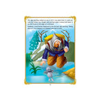 The Ugly Duckling fairy tale storybook for kids.