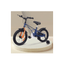 R for Rabbit Ride-ons R For Rabbit Tiny Toes Ryder Bicycle For Kids 14 Inch 90% Plug N Play Installation