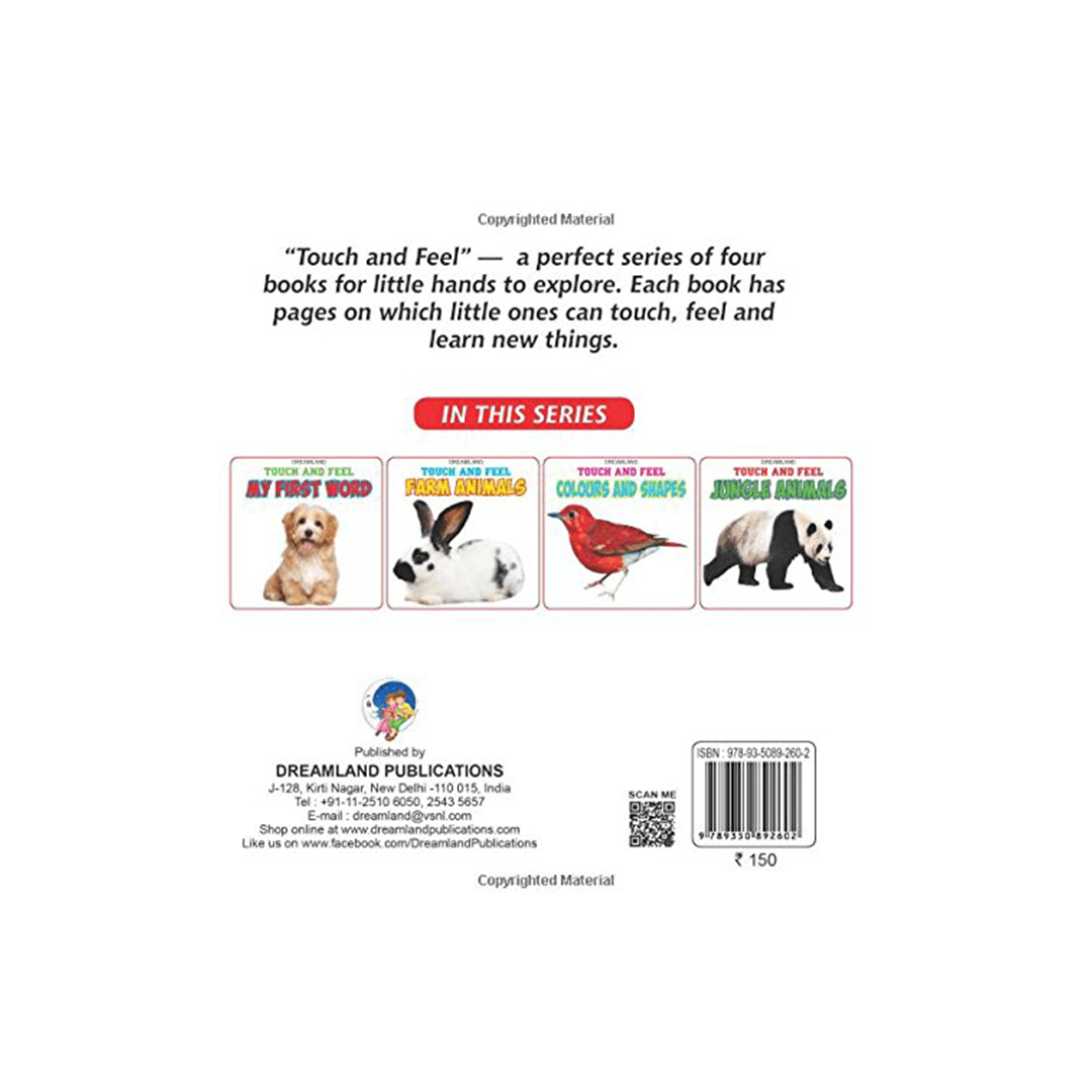 Dreamland Publications Books Dreamland Touch and Feel - Jungle Animals (1 Years+)